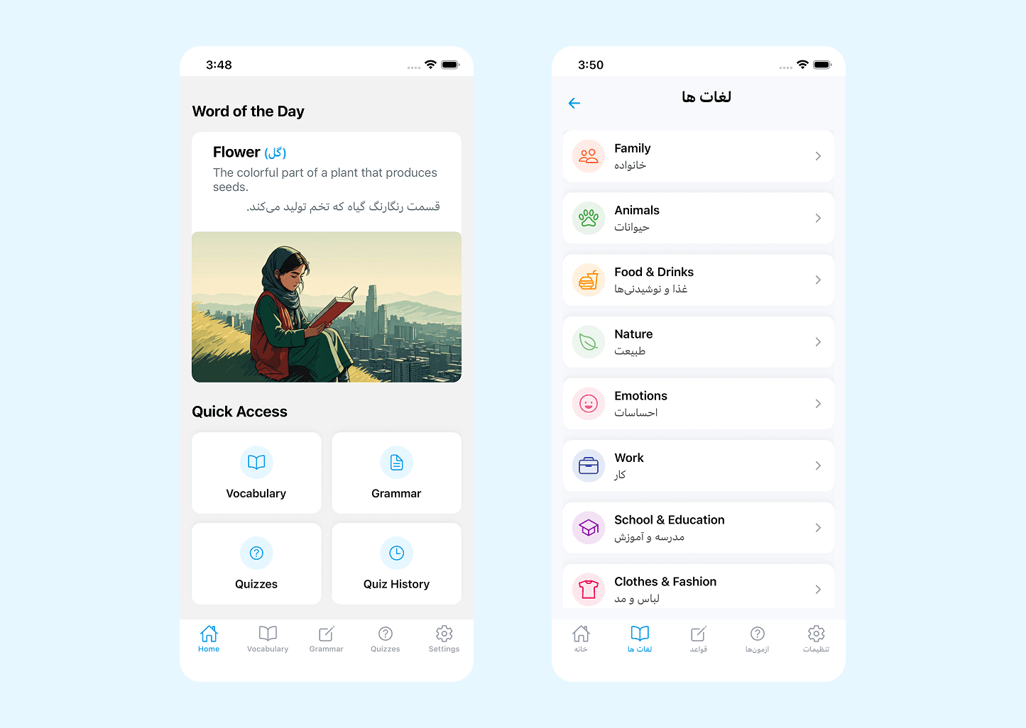 Designing for calm